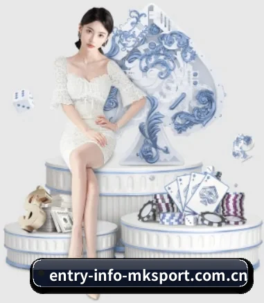 mk体育官方入口 APP
